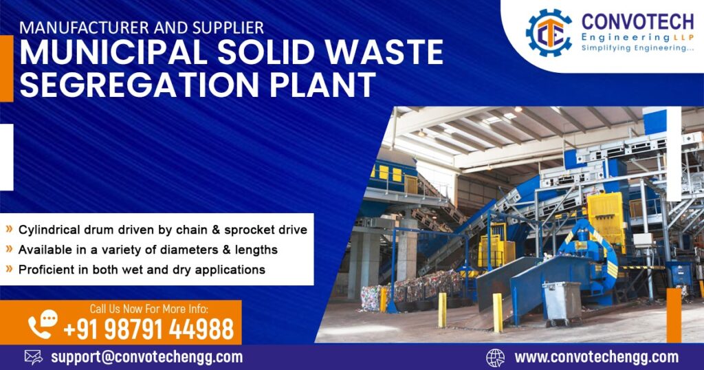 Municipal Solid Waste Segregation Plant in Gujarat