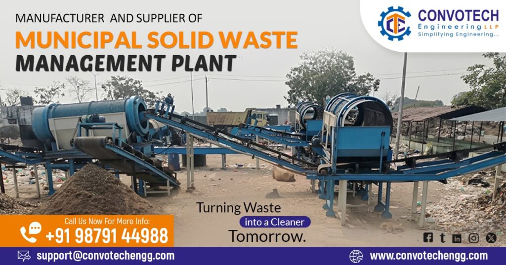 Municipal Solid Waste Management Plant in Maharashtra