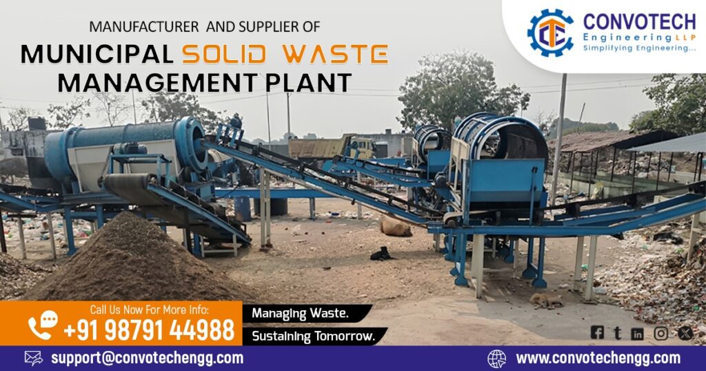 Municipal Solid Waste Management Plant in Kerala